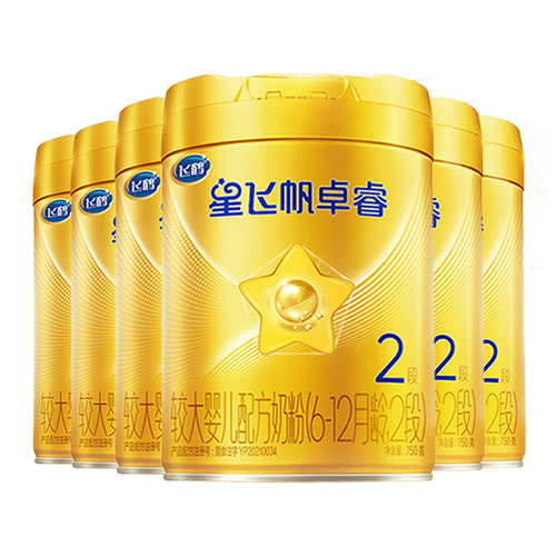 预售:飞鹤星飞帆卓睿婴幼儿配方奶粉2段