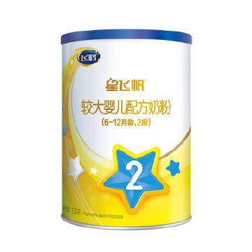 小丑优惠线报