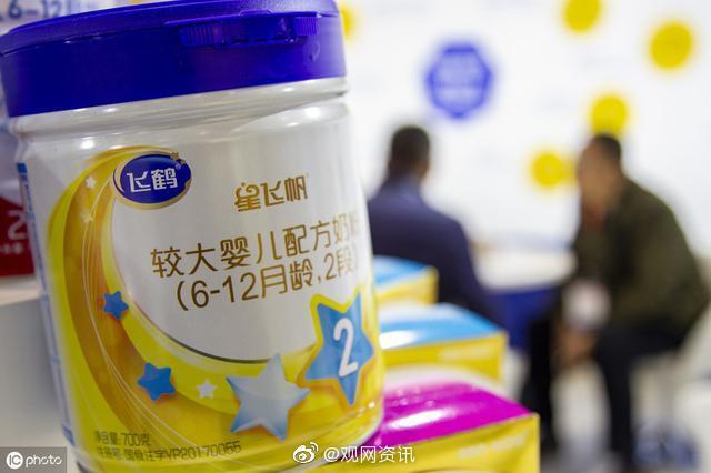 看飞鹤怎么回应】6月23日,针对网络上传出的"飞鹤公司负责人称星飞帆